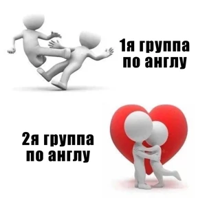 Стикербум_ученики — стикер для MAX