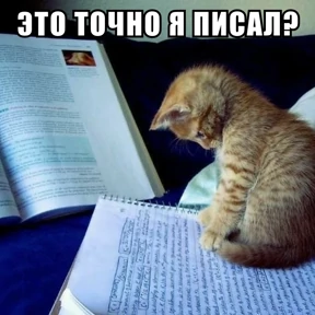 Стикербум_ученики — стикер для MAX