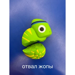 екарный бабай — стикер для MAX
