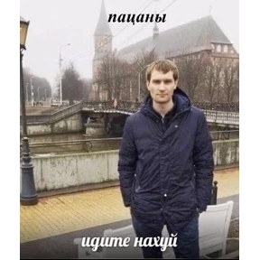 mood — стикер для MAX