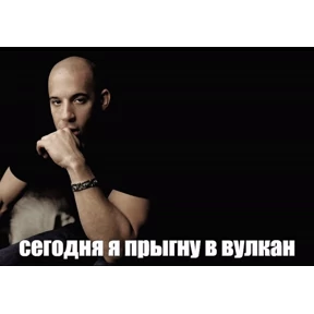 mood — стикер для MAX