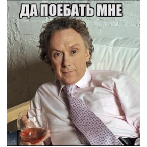 mood — стикер для MAX