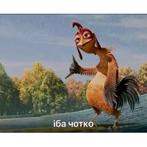 Стикеры — стикер для MAX