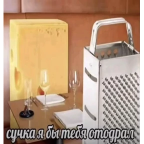 Стикеры — стикер для MAX