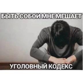 Стикеры — стикер для MAX