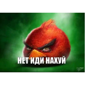 Стикеры — стикер для MAX