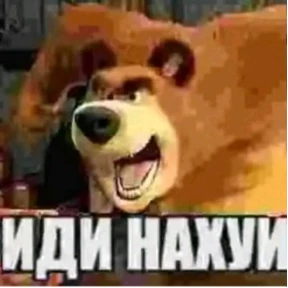 Стикеры — стикер для MAX