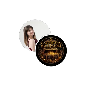 Алёнке — стикер для MAX