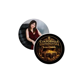 Алёнке — стикер для MAX