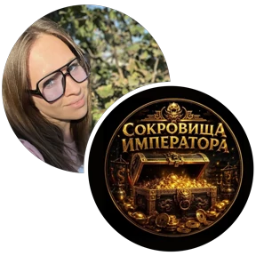 Алёнке — стикер для MAX