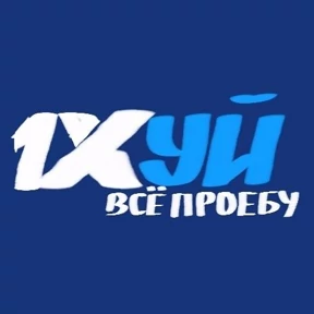 Ажвжвж — стикер для MAX