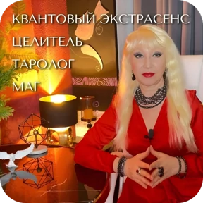 Ну, Привет — стикер для MAX