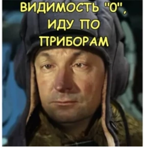 Миша — стикер для MAX