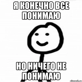 Xox — стикер для MAX