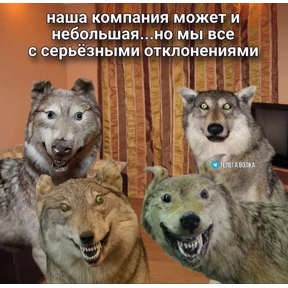 work.. — стикер для MAX