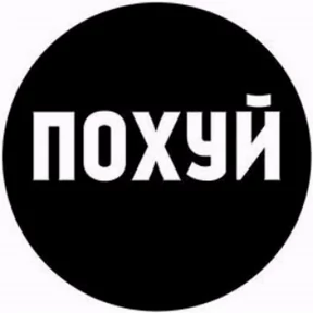 Миша — стикер для MAX