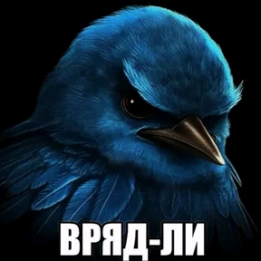 Для важных переговоров — стикер для MAX