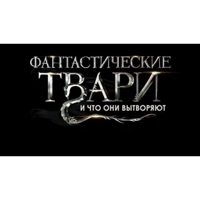 Для важных переговоров — стикер для MAX