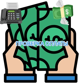 Мясной Елена — стикер для MAX