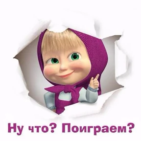Мясной Елена — стикер для MAX