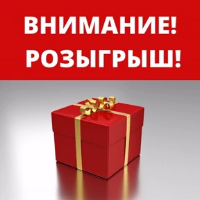 Мясной Елена — стикер для MAX