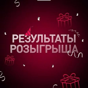 Мясной Елена — стикер для MAX