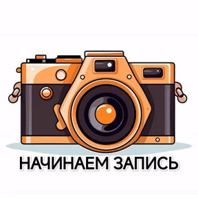Мясной Елена — стикер для MAX