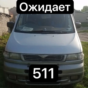 Работа — стикер для MAX