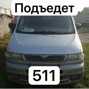 Работа — стикер для MAX