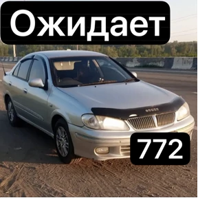 Работа — стикер для MAX