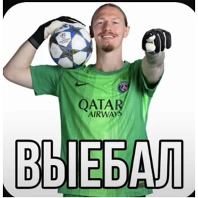 Mihan — стикер для MAX