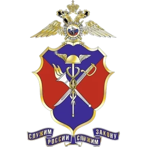 СВОи — стикер для MAX