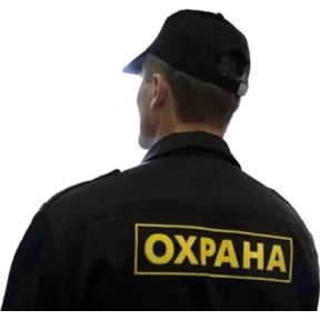 СВОи — стикер для MAX