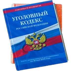 СВОи — стикер для MAX