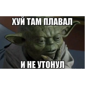 Дела — стикер для MAX