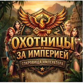 Алёнке — стикер для MAX