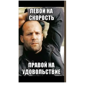 Стикер 70 из набора На все случаи 2