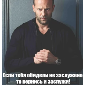 Стикер 72 из набора На все случаи 2