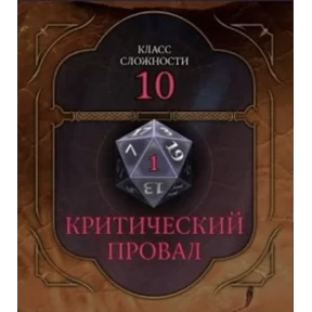 Мои стикерочки — стикер для MAX