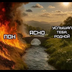 Мои стикерочки — стикер для MAX