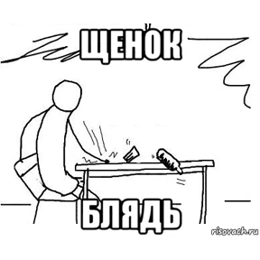 Мои стикерочки — стикер для MAX