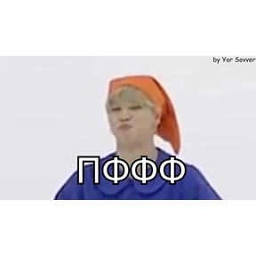 Мои стикерочки — стикер для MAX