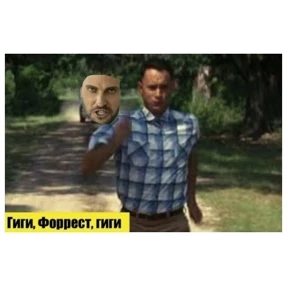 Мои стикерочки — стикер для MAX