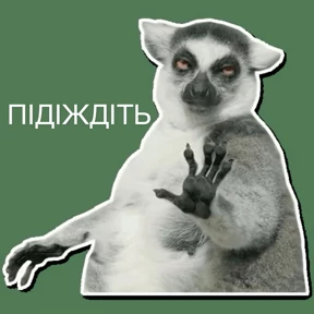 switch — стикер для MAX