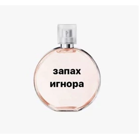 switch — стикер для MAX