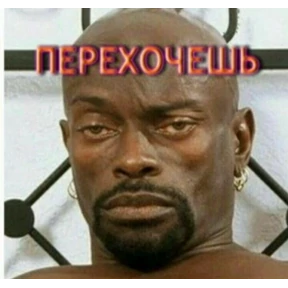 switch — стикер для MAX