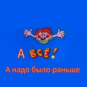 switch — стикер для MAX