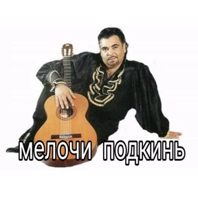 switch — стикер для MAX