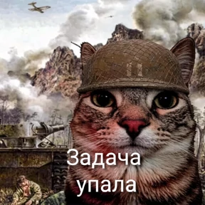 Бристоль. — стикер для MAX