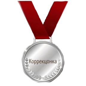Бристоль. — стикер для MAX